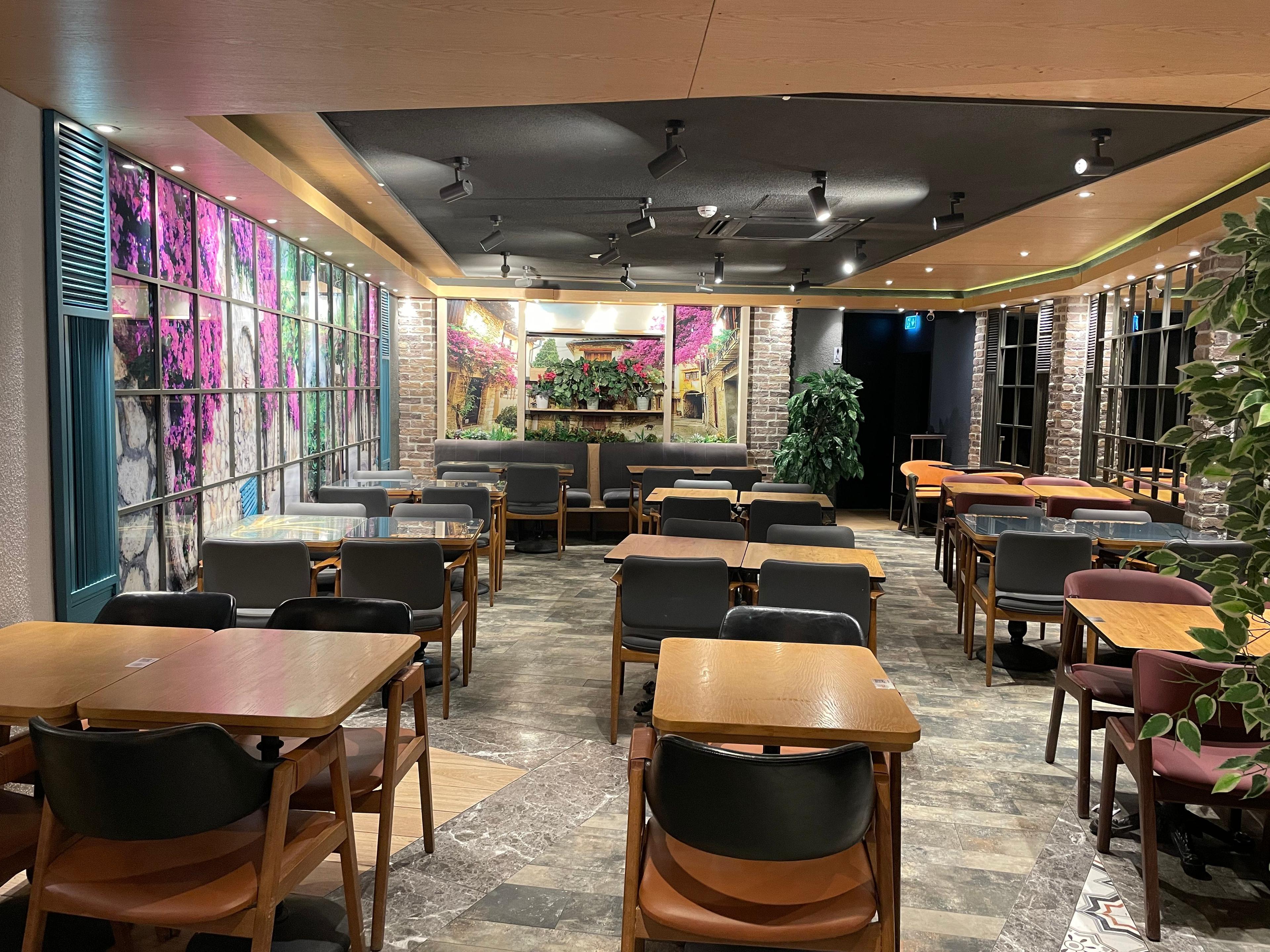 Veranstaltung Reservierung